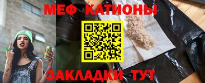 ALPHA PVP Балахна