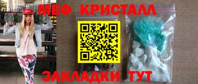 ALPHA PVP Балахна