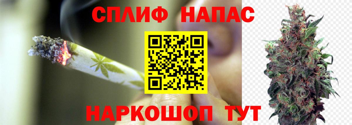 Канабис Ganja  Челябинск  Шишки марихуана марихуана  Марихуана сатива 